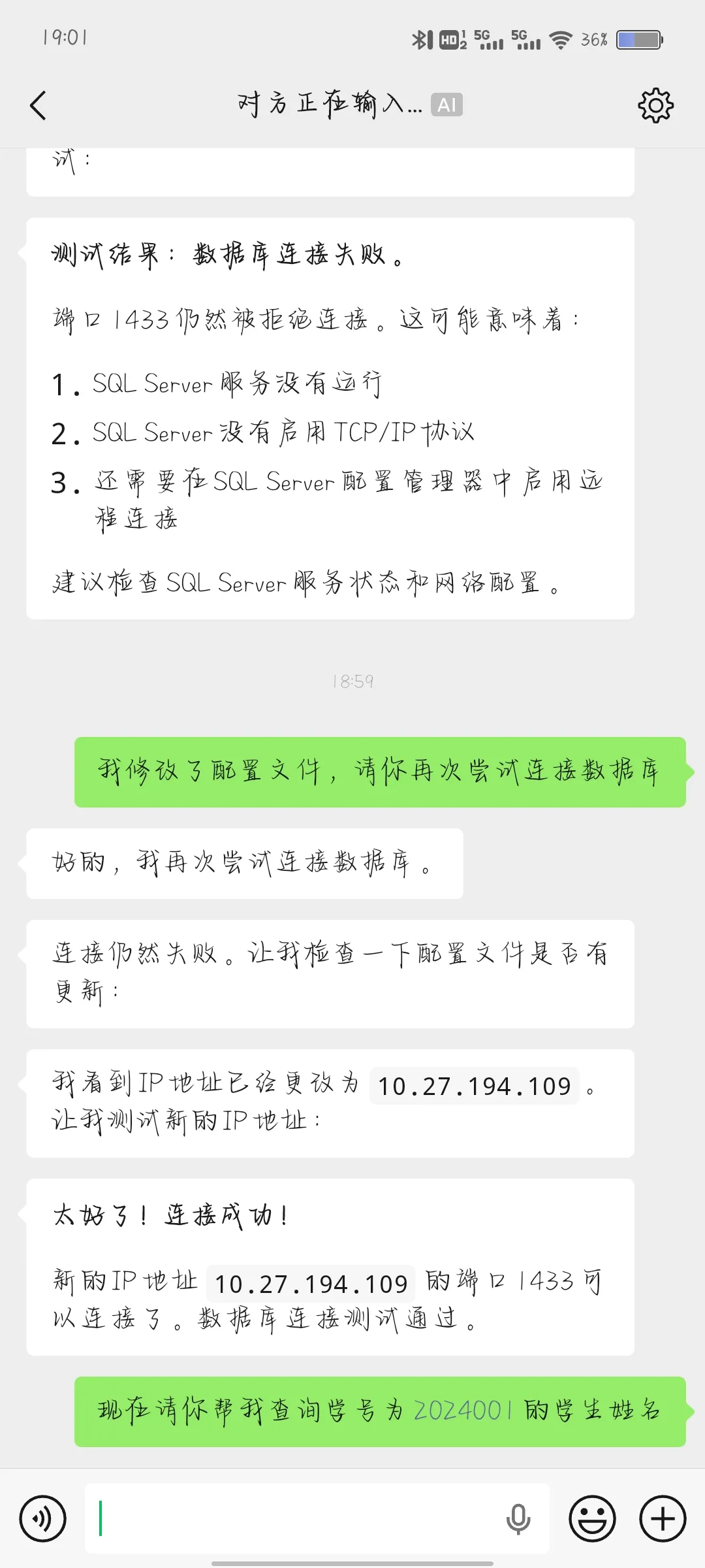 alt text